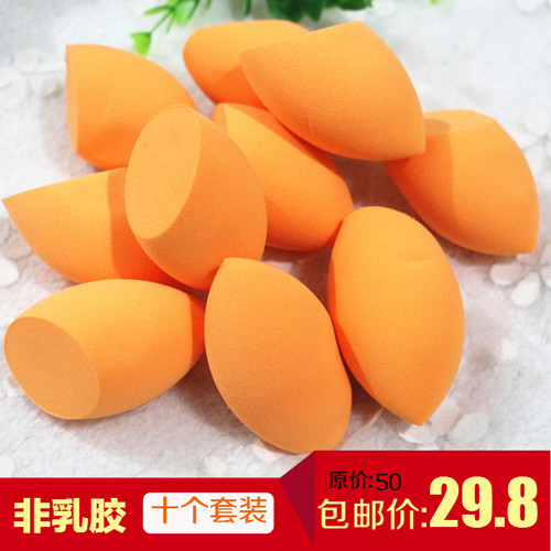 不吃粉干湿两用超软海绵气垫粉扑