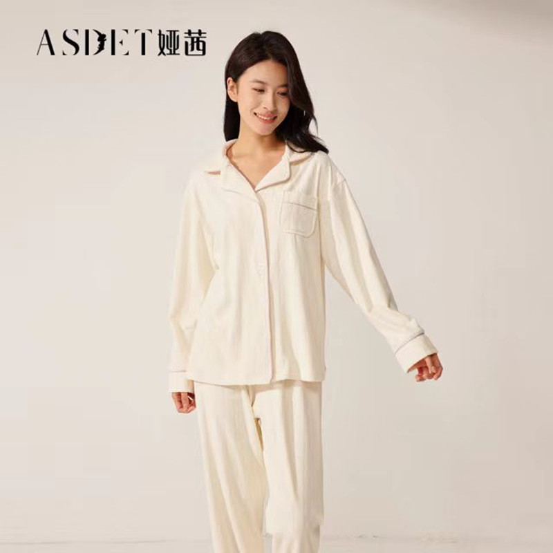 娅茜情侣睡衣海岛绒翻领家居服套