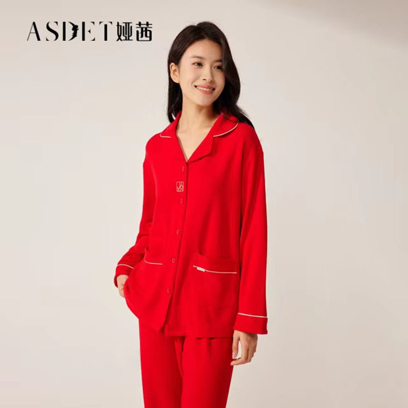 娅茜情侣睡衣2024新款本命年结婚红色翻领长袖长裤家居服C24E010