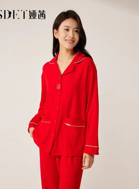 娅茜情侣睡衣2024新款本命年结婚红色翻领长袖长裤家居服C24E010