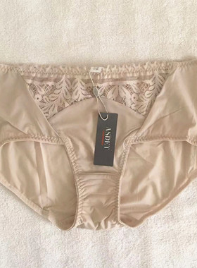 断码特价娅茜大码内裤女性感蕾丝透气锦纶中低腰平角短裤220302