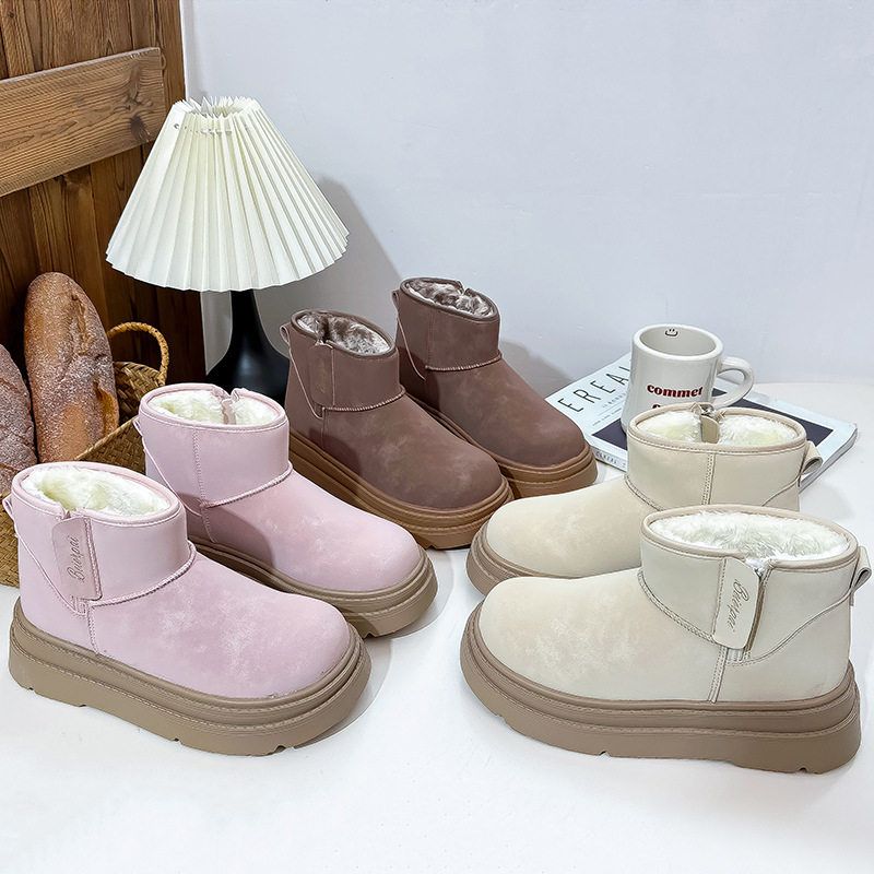 蓓尔短筒羊糕毛短靴女圆头休闲