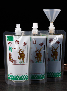 包邮中药液袋包装袋液体煎药机