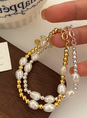 高级感淡水珍珠手链时尚法式复古冷淡风手饰轻奢ins小众设计配饰