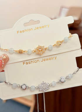 时尚精致轻奢高级感猫眼石微镶锆石雪花抽拉手链小众简约百搭手饰