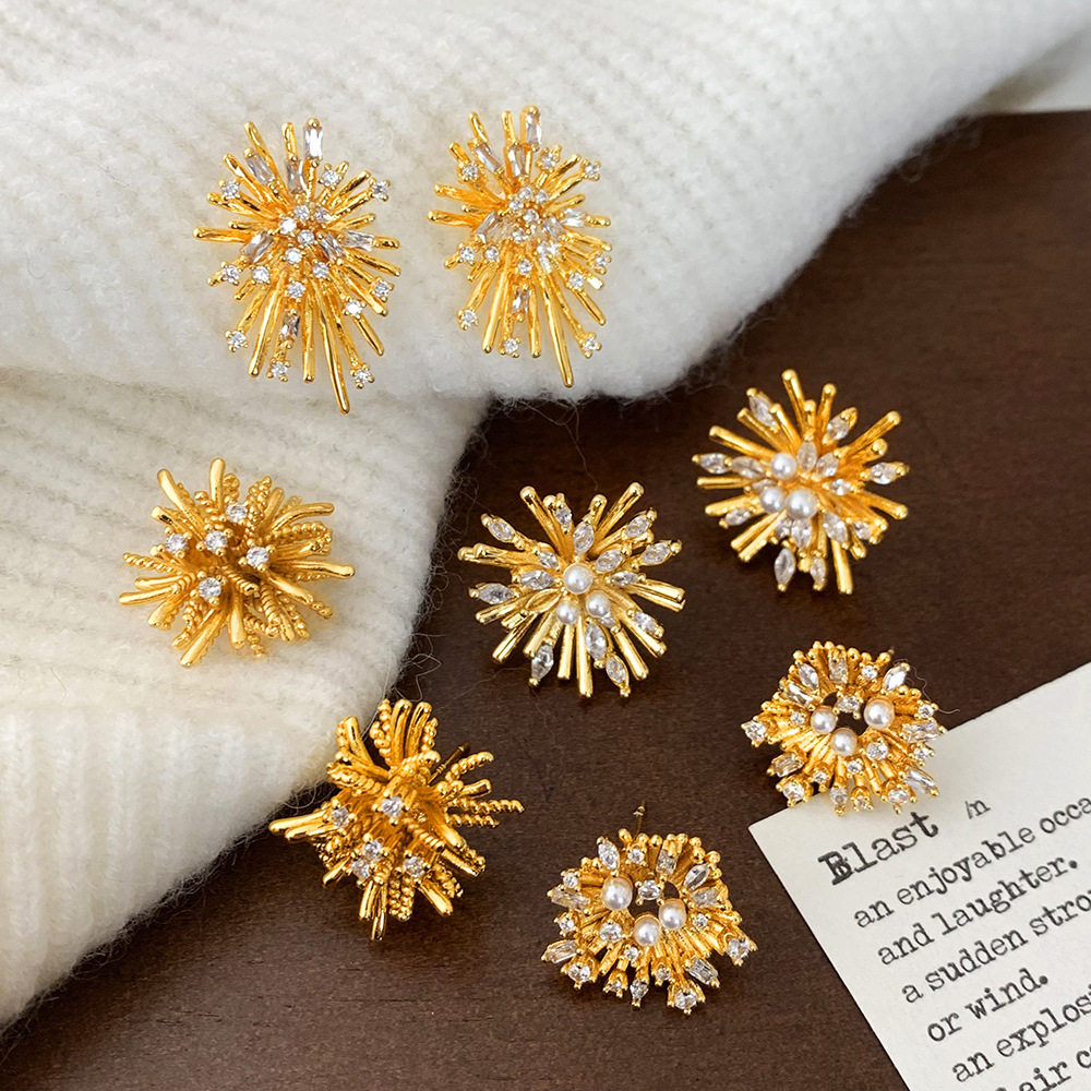 精致轻奢高级感气质金色烟花耳钉合集不规则百搭小众设计感耳饰女,饰品/流行首饰/时尚饰品新,耳环,淘宝优惠券,粉丝福利购,淘宝优惠卷