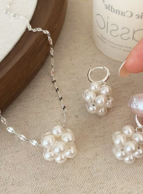 法式优雅气质高级感施家珍珠葡萄串耳环项链时尚设计感项饰耳饰女