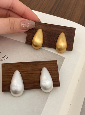 几何水滴耳钉高级感金属拉丝耳环轻奢小众时尚新款简约设计耳饰品