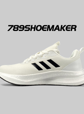 外贸男鞋网面鞋真爆软底缓震透气轻便舒适百搭运动休闲鞋跑步潮鞋