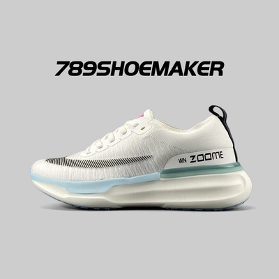 马拉松专业Zoom跑鞋透气轻便缓震