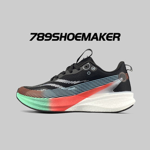 外贸高品质跑步鞋 赤兔8PRO真爆缓震透气轻便体育生专业竞速运动鞋