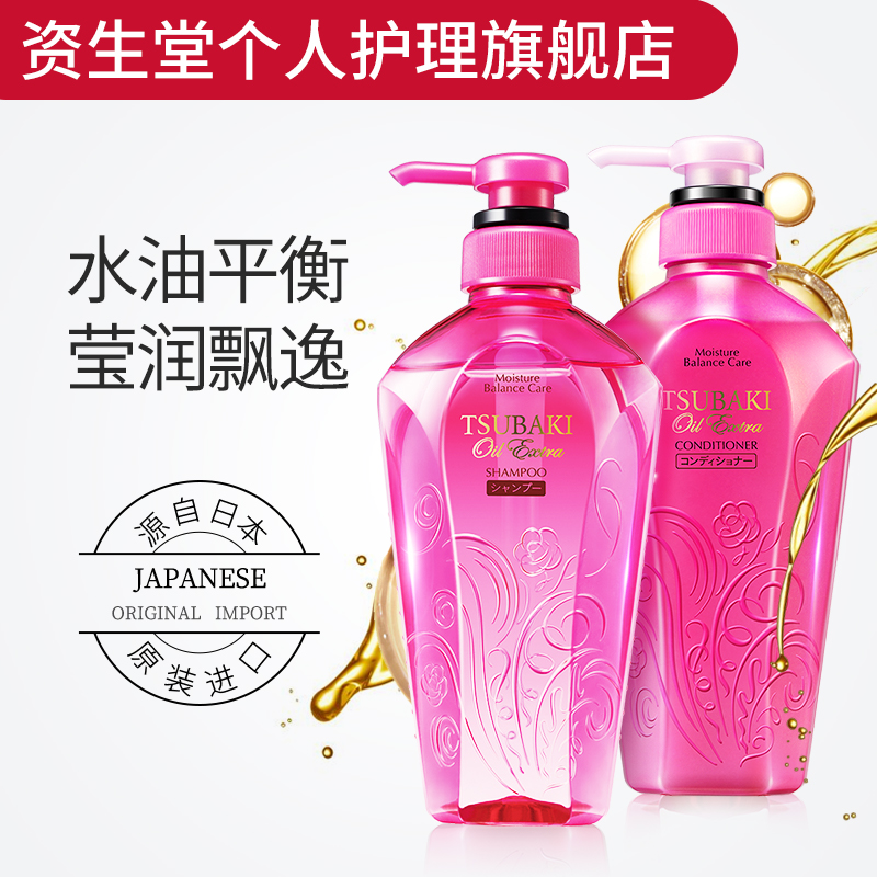 450ML
