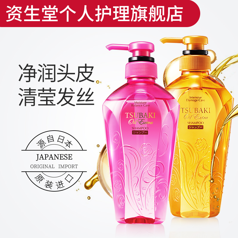450ML