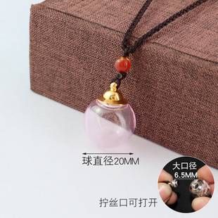 速效救心丸挂脖空心吊坠项链可打开装东西便携高级小药瓶随身携带