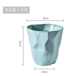 纸篓卫生间厨房圾垃筒 北欧风简约垃圾桶家用客厅卧室创意INS个性