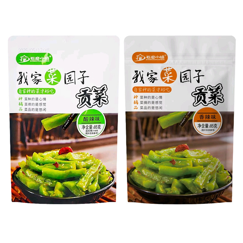 石磨小镇素食系列莴笋贡菜黄瓜海带藕片面筋休闲零食独立包装小吃