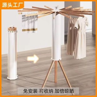折叠晾晒架衣服架衣架可调节 章鱼家用隐形阳台室内落地立式