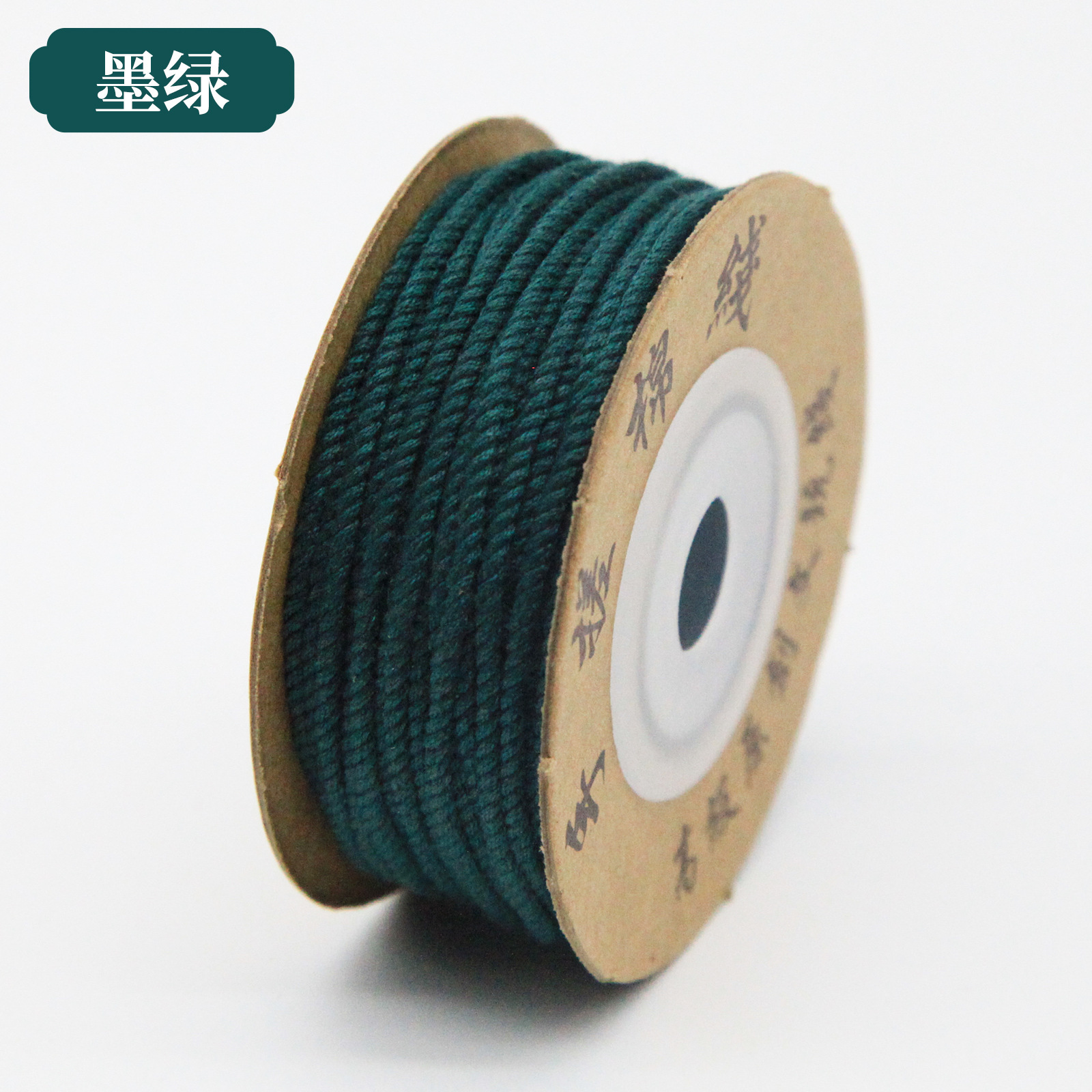 藏式手搓棉线佛珠文玩手串菩提棉绳子穿珠彩色流苏无弹力耐磨编织