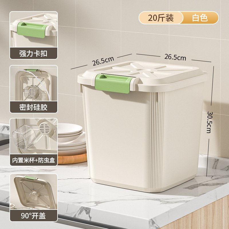狗粮密封桶40斤50斤猫粮储存桶宠物储粮桶密封防潮装粮食的容器10