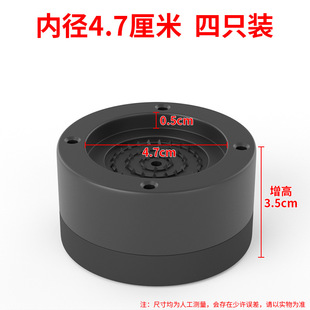 黑色桌脚垫增高垫茶几增高神器床脚垫高沙发垫底座桌子桌角加高