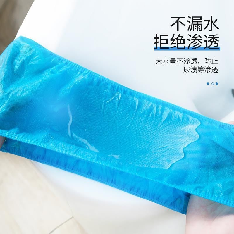 居家日用一次性马桶垫旅游坐便套坐垫纸套家用卫生方便携带
