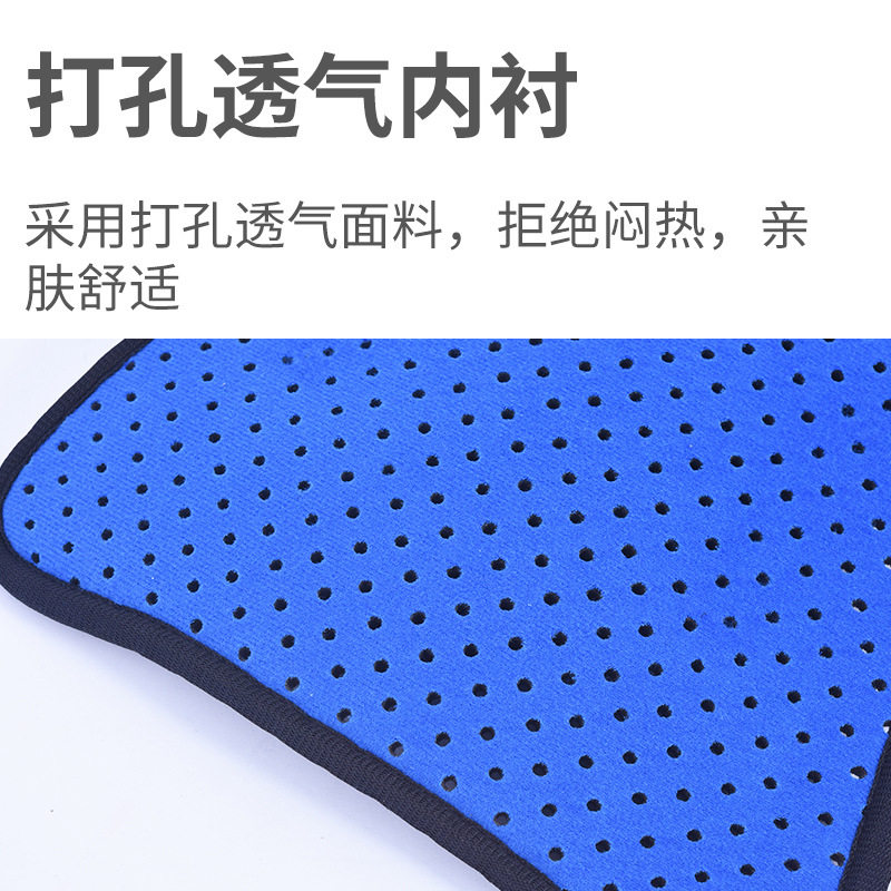 足踝扭伤护具踝关节固定支具脚踝运动护踝