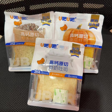 U吧U吧原切南瓜吐司120g全麦切片面包牛乳味即食饱腹早餐代餐点心