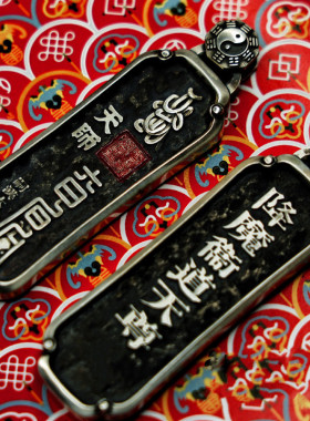 金光咒汽车挂件高级感车内吊饰后视镜铜吊坠包包流苏书包挂饰品