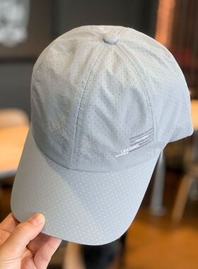 天全透气孔速干白色网帽户外轻薄防晒帽运动打网球帽子男太阳帽