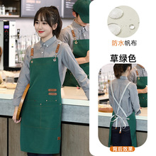绿色防水防油围裙餐饮专用定制logo印字奶茶水果美甲蛋糕店工作服