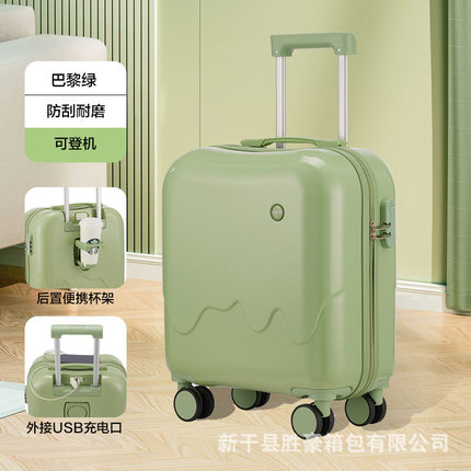 红色行李箱结婚陪嫁女2024新款可上飞机小型登机20寸小拉杆密码箱
