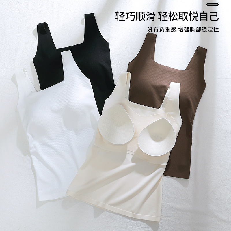 无痕长款外穿打底吊带背心带胸垫一体式宽肩带抹胸内衣女内搭美背