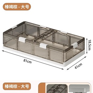 整理箱家用衣服被子储物箱床下收纳盒 床底收纳箱带滑轮扁平抽屉式