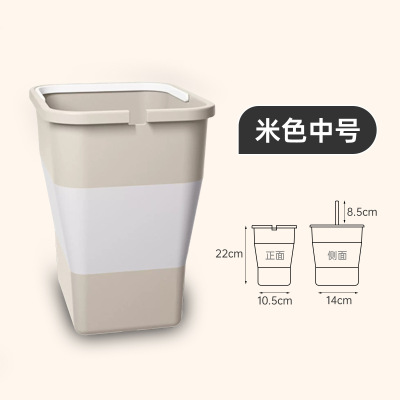 折叠式迷你垃圾桶车载出行露营收纳使用方便自带垃圾袋方形卫生桶