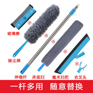 汽车鸡毛掸子除尘车刷车用擦车拖把专用扫灰尘清理神器家用不掉毛