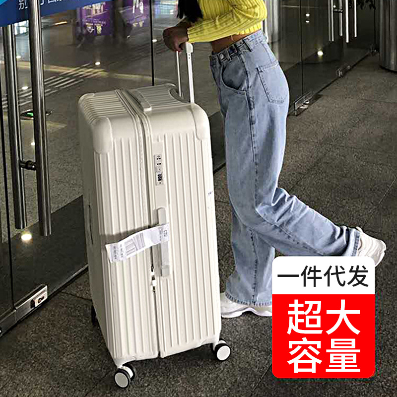 加厚大容量铝框拉杆箱28寸抗摔行李箱30寸旅行箱学生密码箱皮箱子