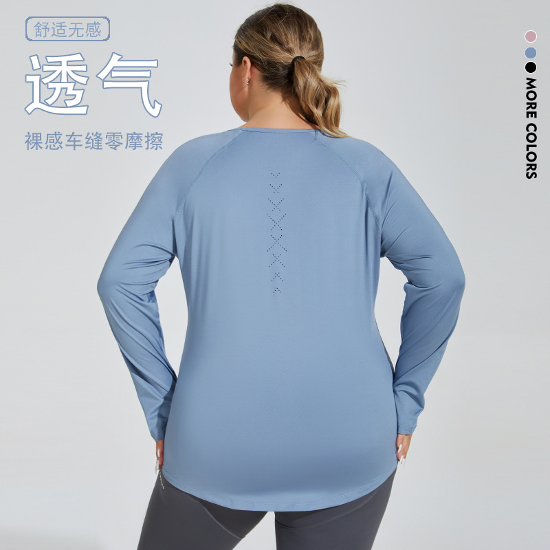 大码宽松遮臀显瘦瑜伽服网孔美背透气长袖跑步健身上衣运动服女士