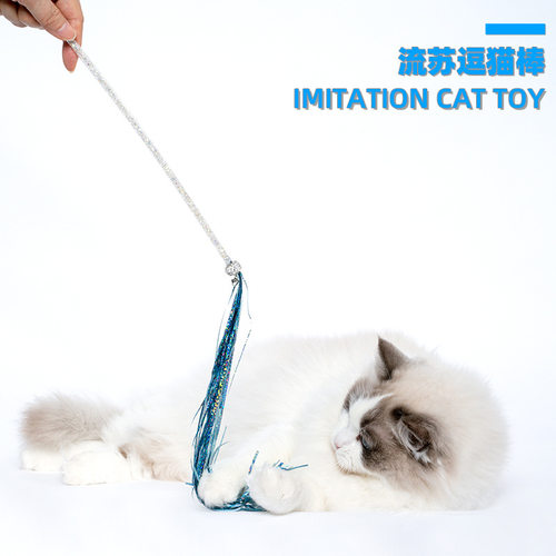 新款可爱猫咪流苏响纸碎钻铃铛逗猫棒宠物玩具猫咪用品
