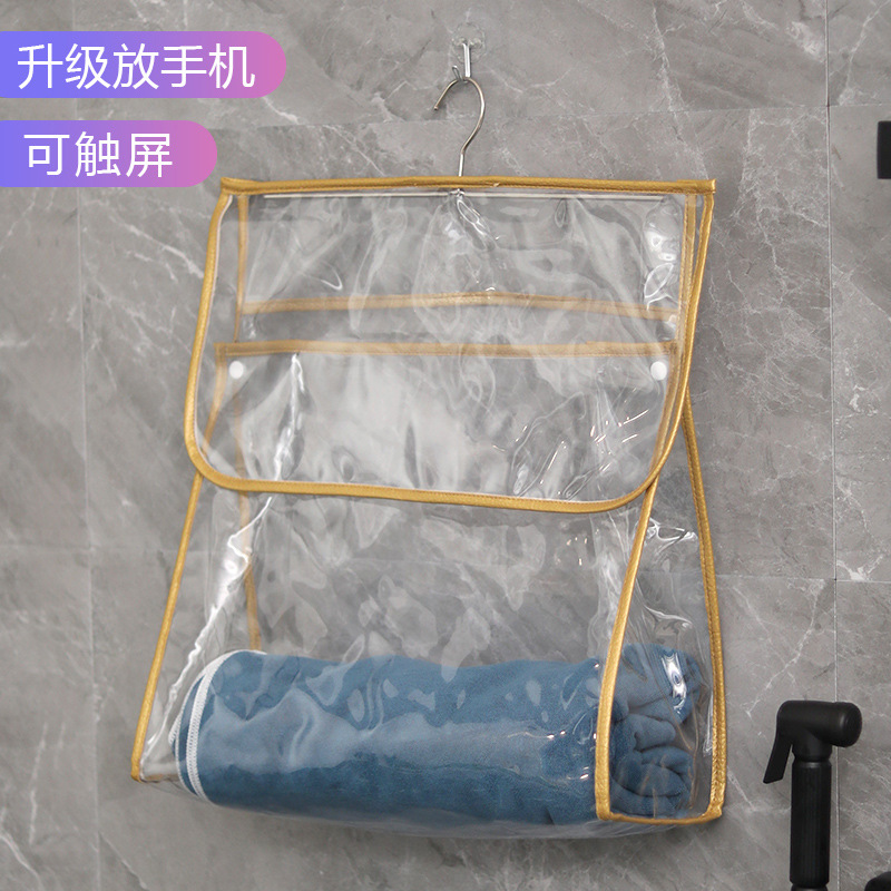 浴室防水袋脏衣篓娃娃收纳桶挂卫生间洗澡放衣服袋悬挂收纳筐神器