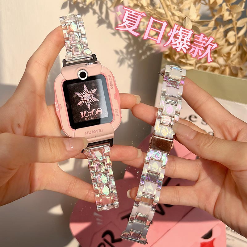 适用于华为儿童手表表带4X/4X新耀款透明替换带3s/3pro男女树脂表
