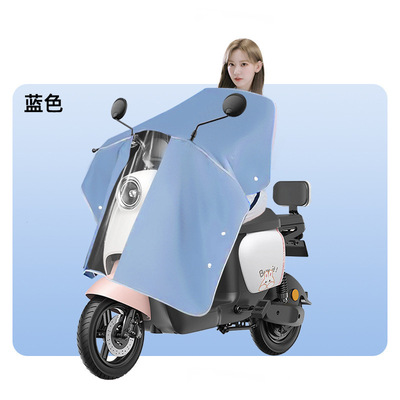 电动车防晒防雨罩车头中控下雨天挡雨神器挡风被摩托罩电瓶车盖罩