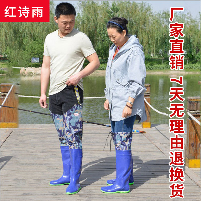 厂家水田靴过膝插秧靴中筒加厚牛筋底高筒靴轻便平底加高插秧鞋
