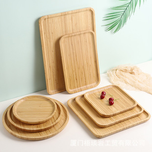 竹制木托盘长方形家用功夫茶具圆盘茶盘水果烧烤小吃餐具盘 日式
