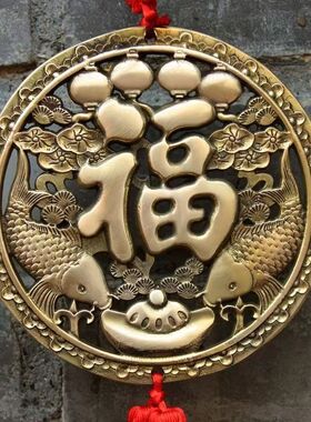 铜福字五蝙蝠挂件铜圆牌大门口对门黄铜龙年福字