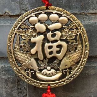 铜福字五蝙蝠挂件铜圆牌大门口对门黄铜龙年福字