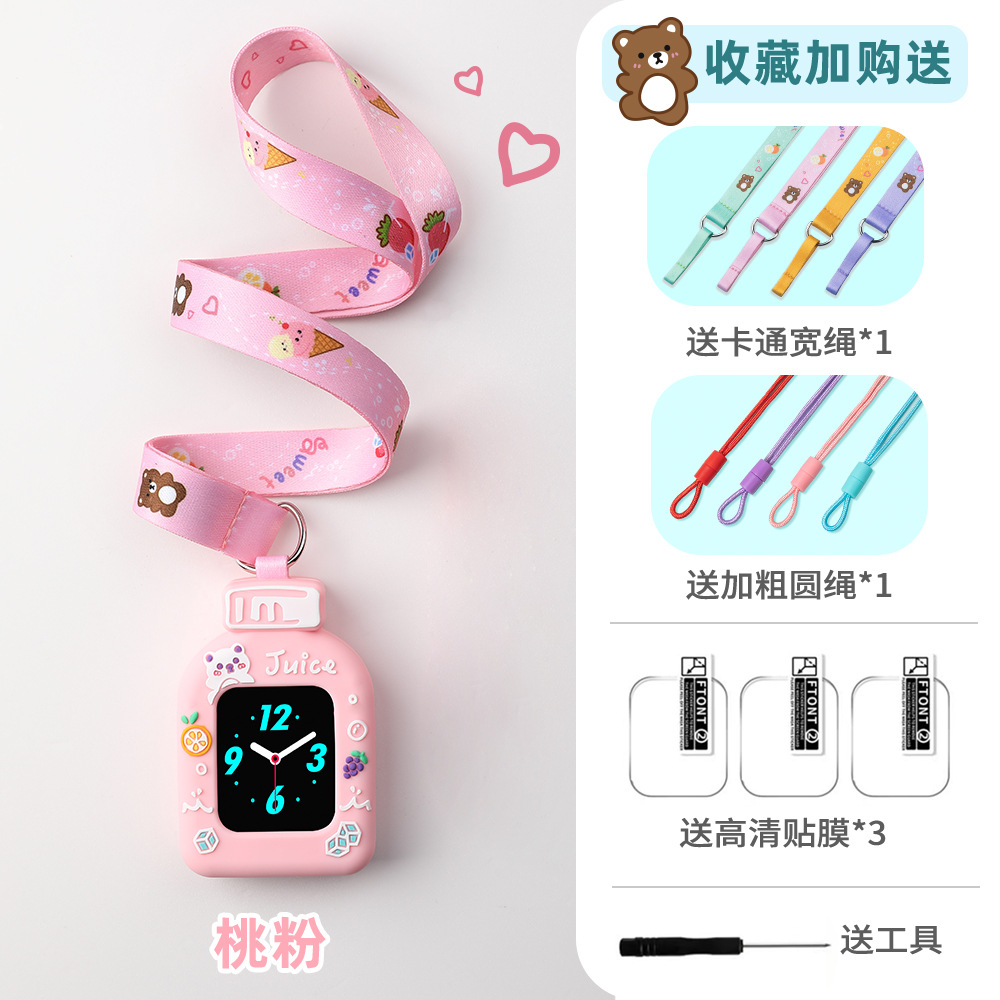 适用于华为儿童电话手表5Pro挂脖套5x/3Pro/3s硅胶保护套4pro配件