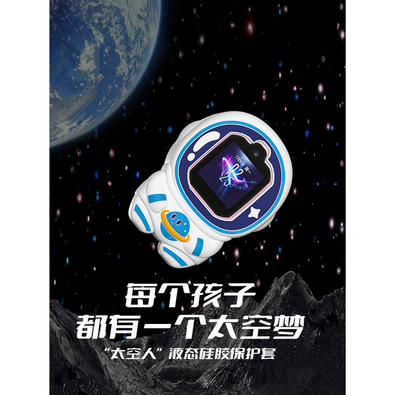 适用于华为儿童手表表带挂脖套保护套3Pro超能版配件荣耀小K2腕带