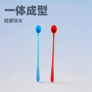 加长46cm抛饵勺一体成型手柄浮水打窝勺塑料打窝勺轻便远投抛饵勺