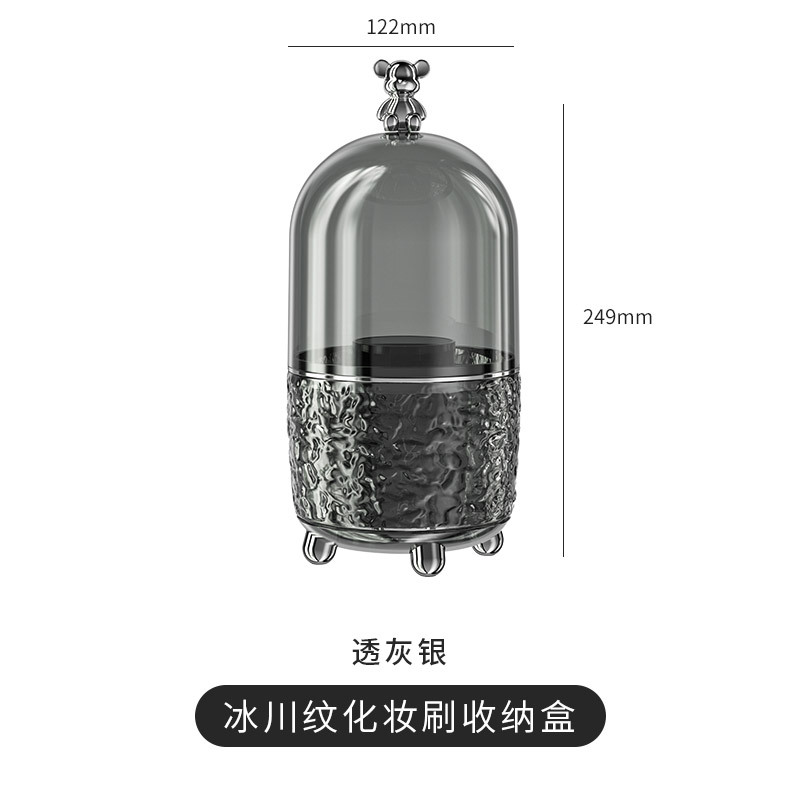 旋转化妆刷品收纳桶防尘桌面梳妆台口红眼影笔筒大容量置物架带盖
