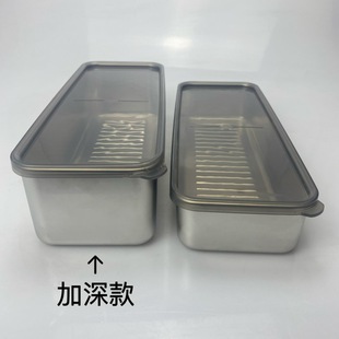 16不锈钢方盘带网沥油滤水家用烤箱托盘长方形菜餐盘烧烤盘商用